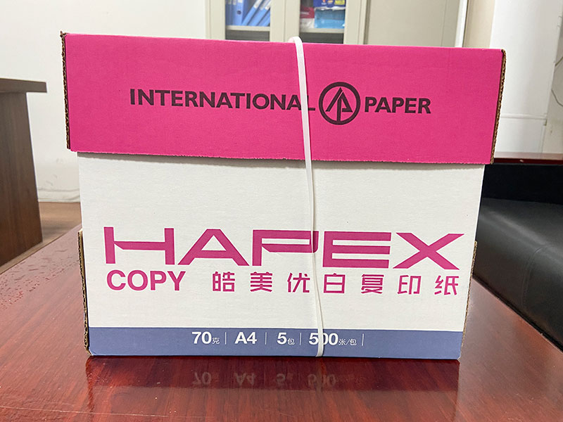 a4復印紙價格
