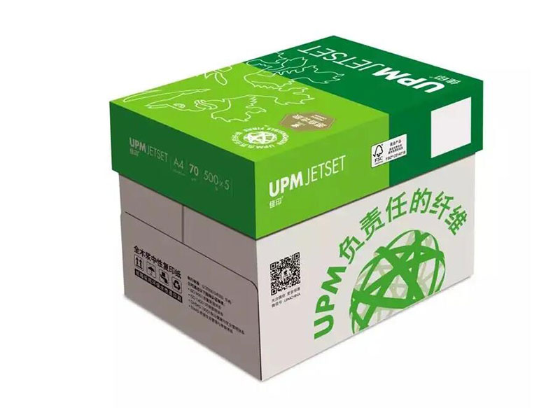 復印紙批發