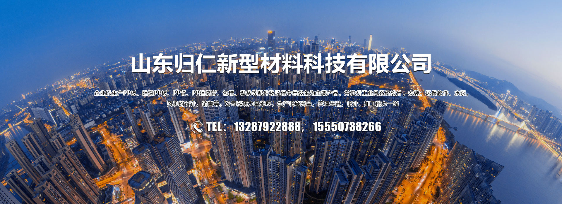 復印紙批發